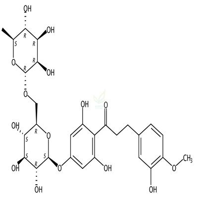 橙皮苷二氢查尔酮  CAS号：35573-79-6