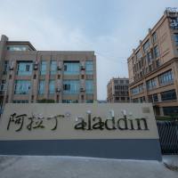 明胶,Gelatin,药用级,胶强度~240 g Bloom,500G,500 9000-70-8