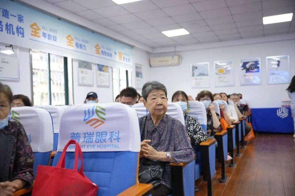 武汉普瑞眼科 12 周年「睛益求精，共享光明」专家见面会暨眼健康公益行圆满举办