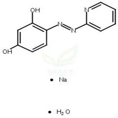 4-(2-吡啶偶氮)间苯二酚 单钠盐 水合物  CAS号：16593-81-0