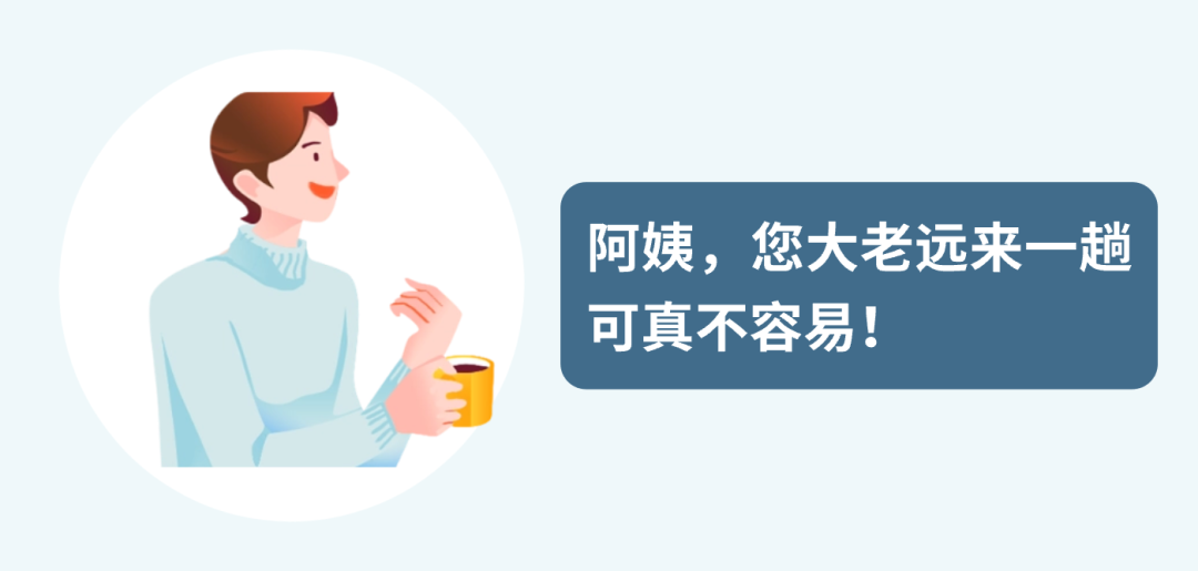 医院惊现「失踪」事件，真相竟是……