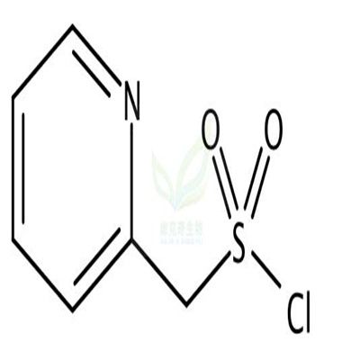 吡啶-2-基甲磺酰氯  540523-41-9 