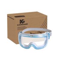 Kimberly 14399JS V80护目镜