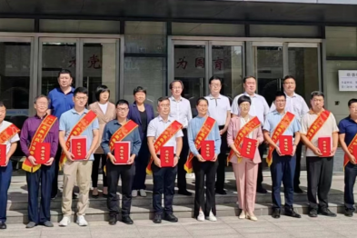 河北燕达医院 3 人获评「最美科技工作者」