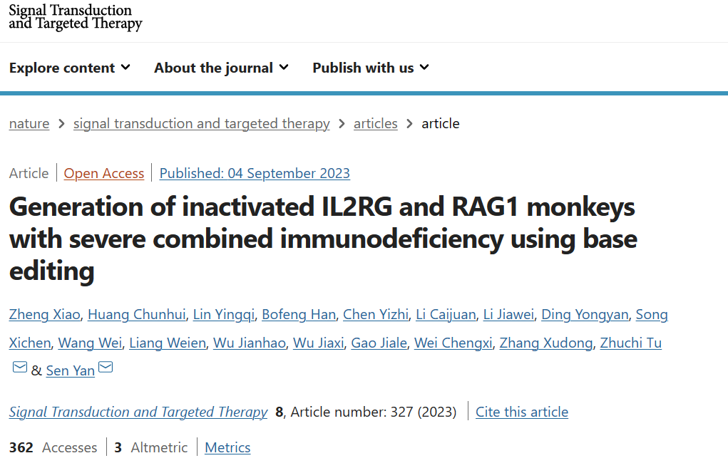 STTT（IF=39）| 暨南大学闫森/涂著池团队成功创建了一种新型的免疫缺陷猴模型