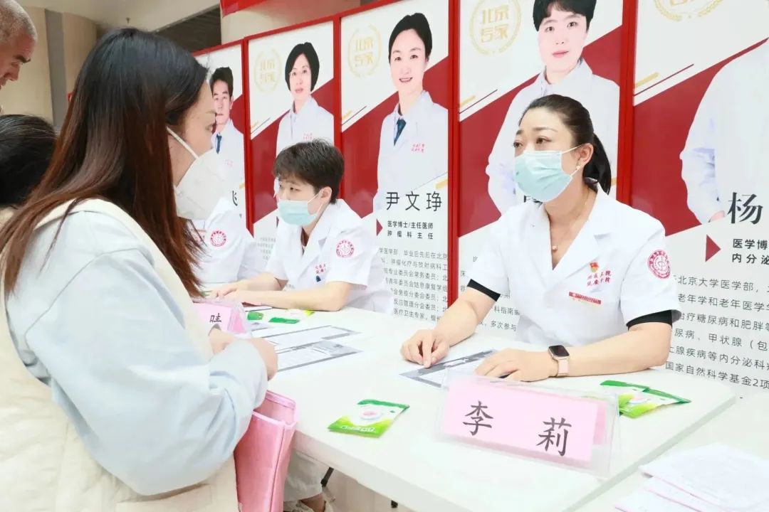 预防出生缺陷，科学健康孕育：延安市中医医院开展「预防出生缺陷日」系列宣传活动