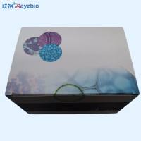 鸭腺病毒PCR检测试剂盒