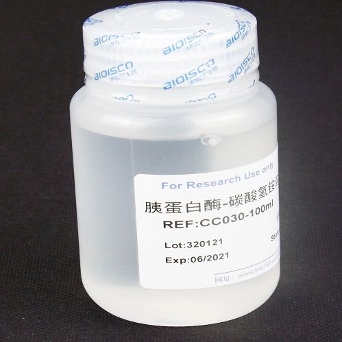 胰蛋白酶-碳酸氢铵溶液(0.25%:0.2%)