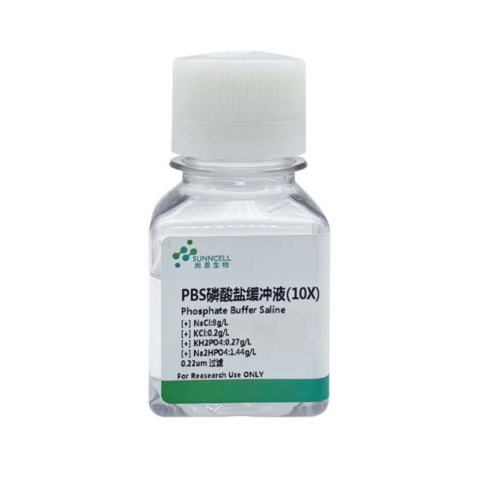 百问百答 | 能用生理盐水代替PBS润洗细胞吗？