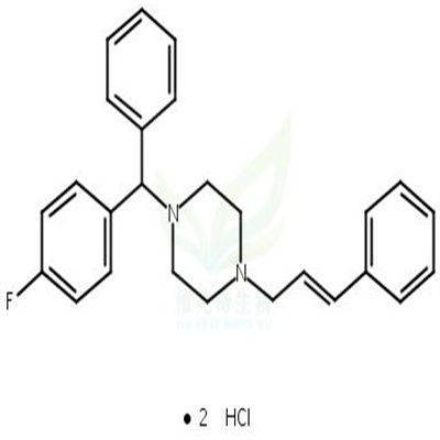 氟桂利嗪杂质5  CAS号：27064-96-6
