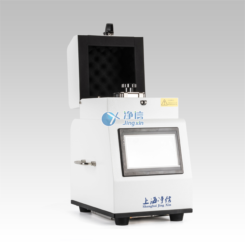 全自动样品快速研磨机JXFSTPRP-12/16