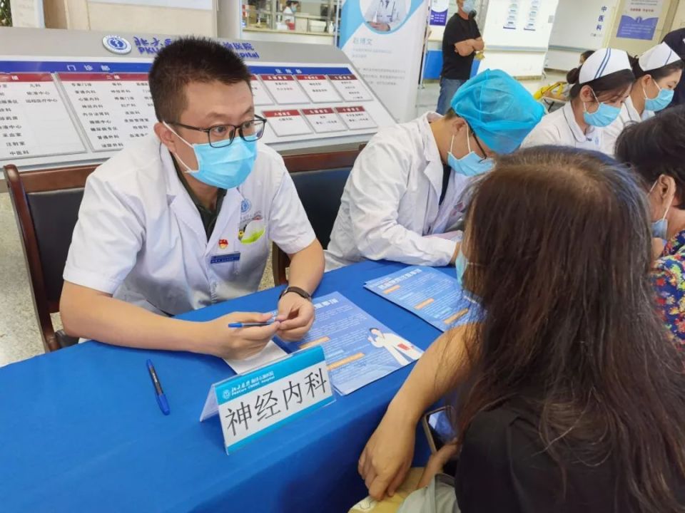 北大医疗海洋石油医院举办「世界药师日」合理用药咨询活动