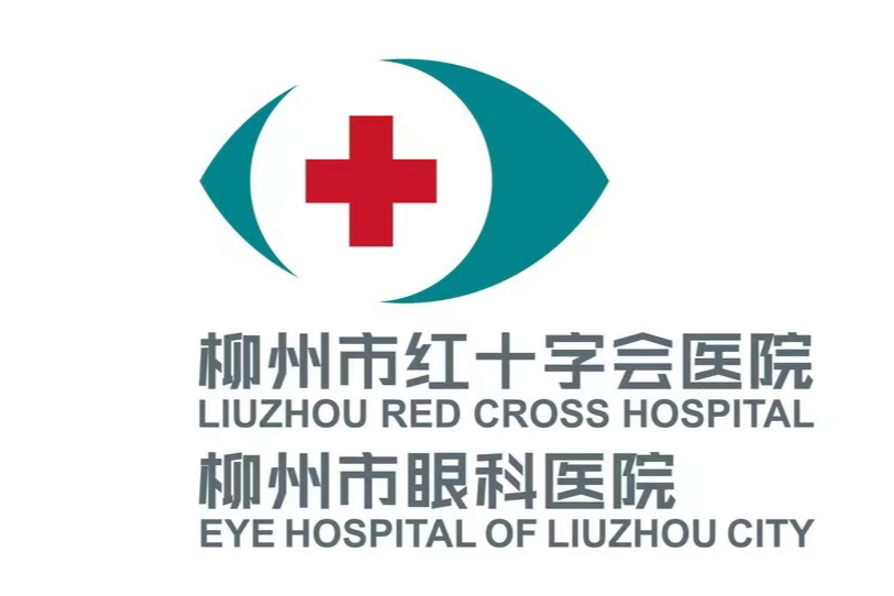 近期青少年「红眼病」高发！柳州市红十字会医院眼科医生提醒：预防是关键！