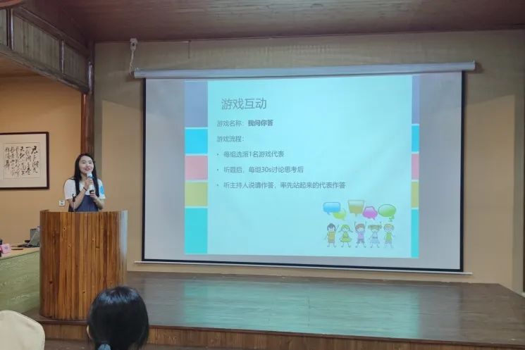 深圳市妇幼保健院举办第四期儿童行为管理学习班