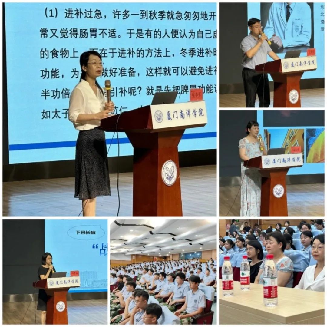 科普活动进校园：厦门大学附属翔安医院走进厦门南洋职业学院开展医学科普讲座