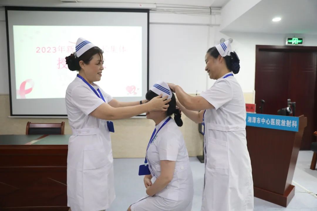 凝心聚力，为医院高质量发展注入新动能——湘潭市中心医院新任护士长岗前培训