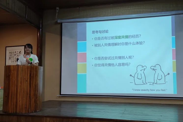 深圳市妇幼保健院举办第四期儿童行为管理学习班