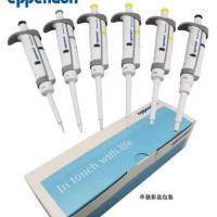 (麦飞生物)Eppendorf艾本德移液器 原装正品 现货促销