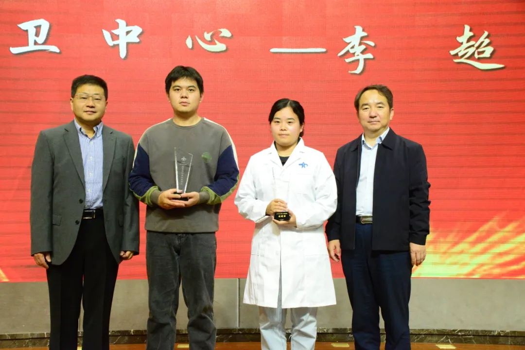 交大一附院召开 2023 年国科金总结表彰暨 2024 年国科金动员部署会