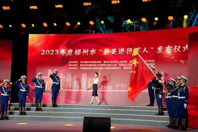 退伍不褪色，「医」心为民！福州爱尔眼科医院院长高朋芬荣膺福州市「最美退役军人」