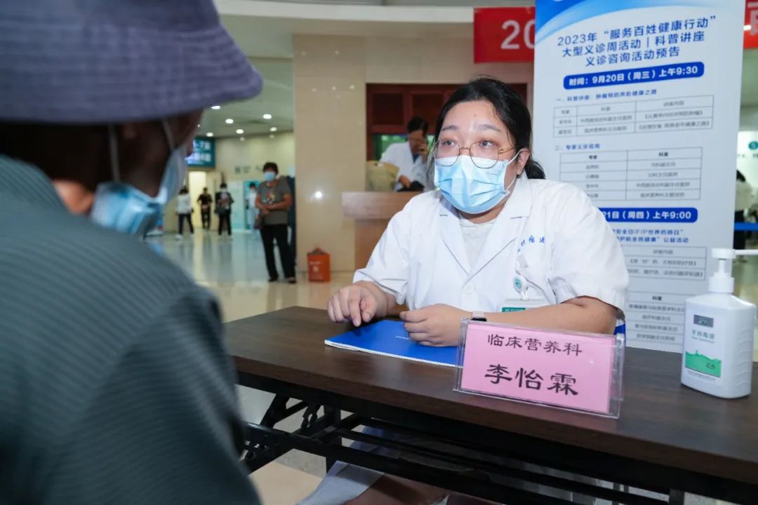 全国大型义诊活动周：河南省肿瘤医院医护人员在行动
