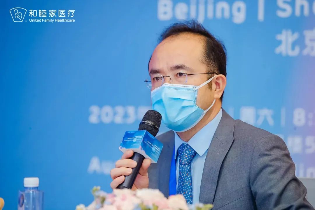 进入过敏高发期，看这家医院如何集多方之力破解儿童过敏烦恼