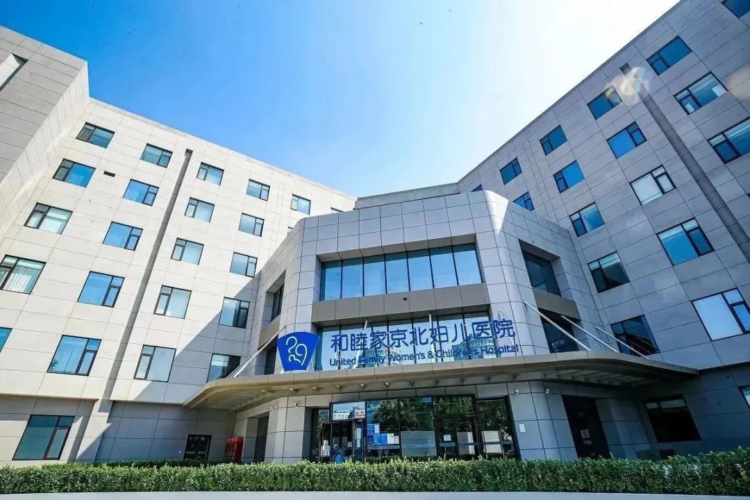 进入过敏高发期，看这家医院如何集多方之力破解儿童过敏烦恼