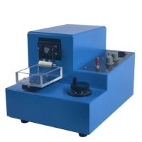 振动切片机,组织切片机