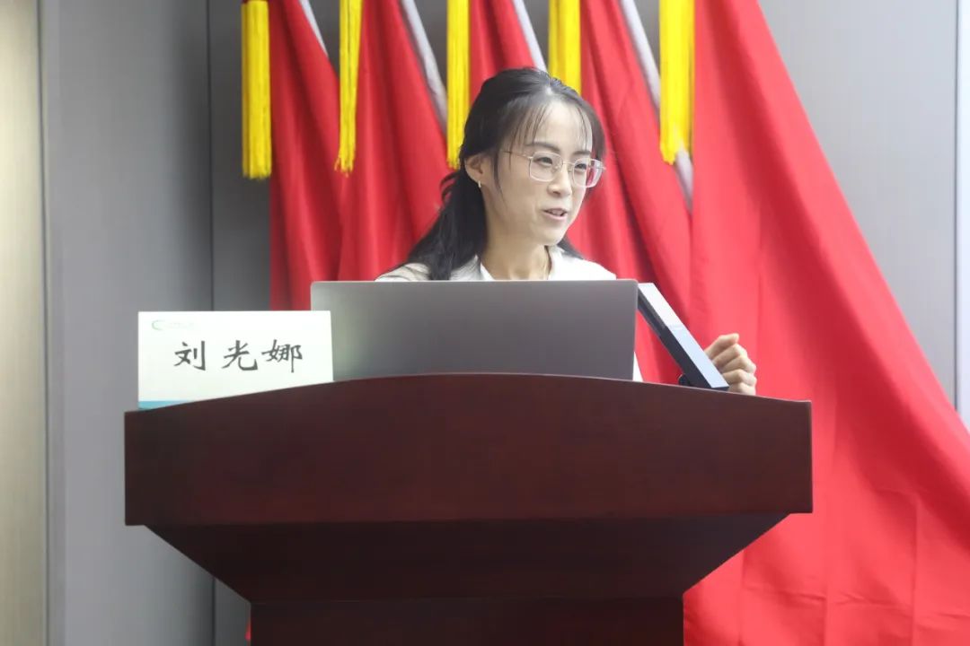 湖南大学附属医院（湘潭市中心医院）召开 2024 年度国家自然科学基金申报动员会