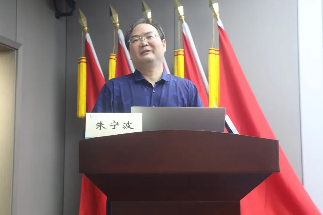 湖南大学附属医院（湘潭市中心医院）召开 2024 年度国家自然科学基金申报动员会