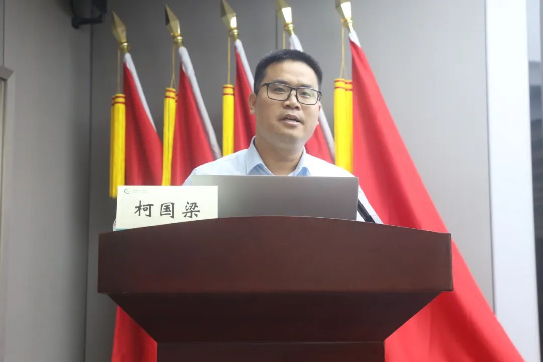 湖南大学附属医院（湘潭市中心医院）召开 2024 年度国家自然科学基金申报动员会