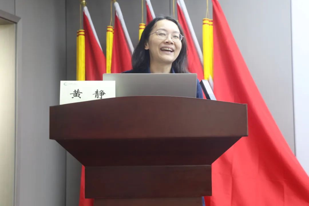 湖南大学附属医院（湘潭市中心医院）召开 2024 年度国家自然科学基金申报动员会