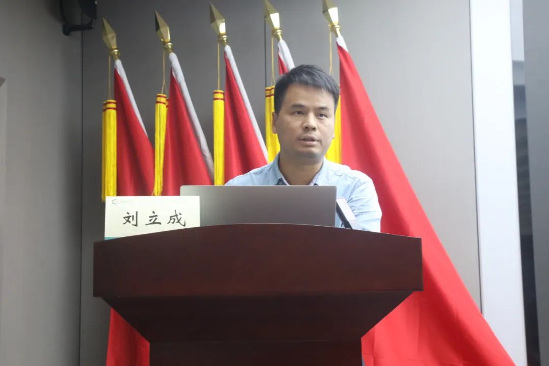 湖南大学附属医院（湘潭市中心医院）召开 2024 年度国家自然科学基金申报动员会