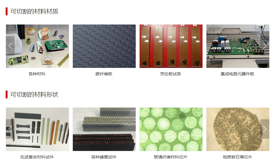 【会议邀请】艾佧科技&共赢联盟邀您共聚第23届中国国际工业博览会