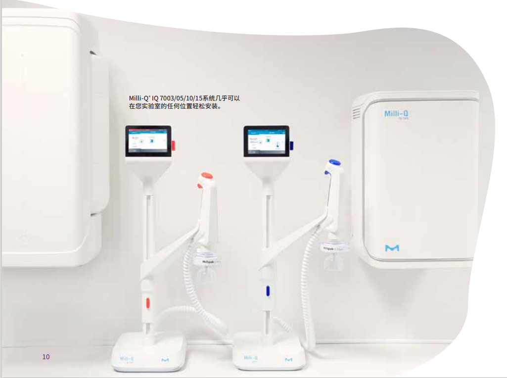 干货 | 动物细胞体外培养用什么水？