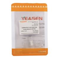 三色预染高分子量蛋白质分子量标准(25-300 KDa)