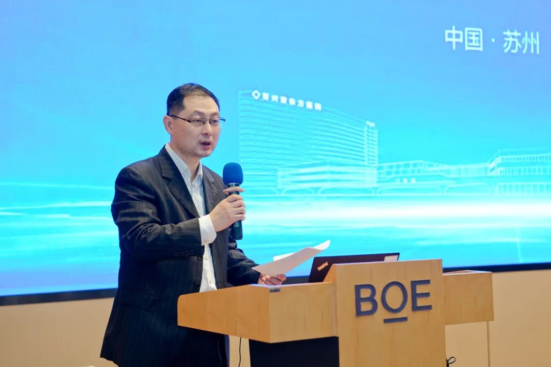 【学术交流】沪苏皖专家共议脊柱微创新技术