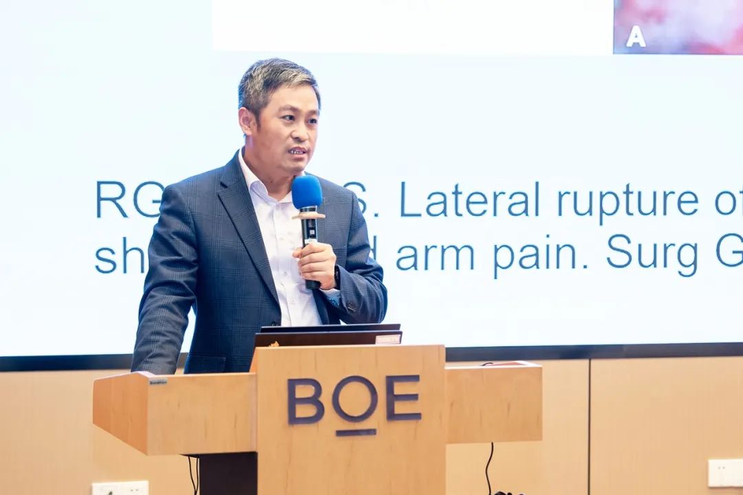 【学术交流】沪苏皖专家共议脊柱微创新技术