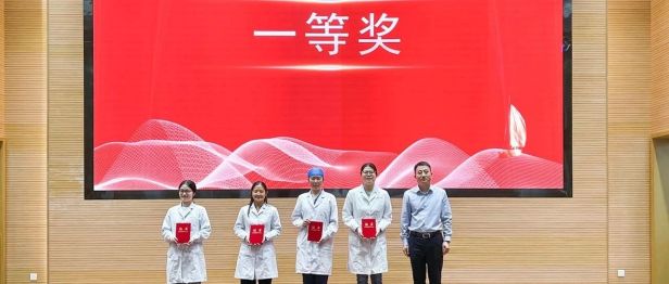 健康服务技能竞赛丨苏州京东方医院再夺第一！