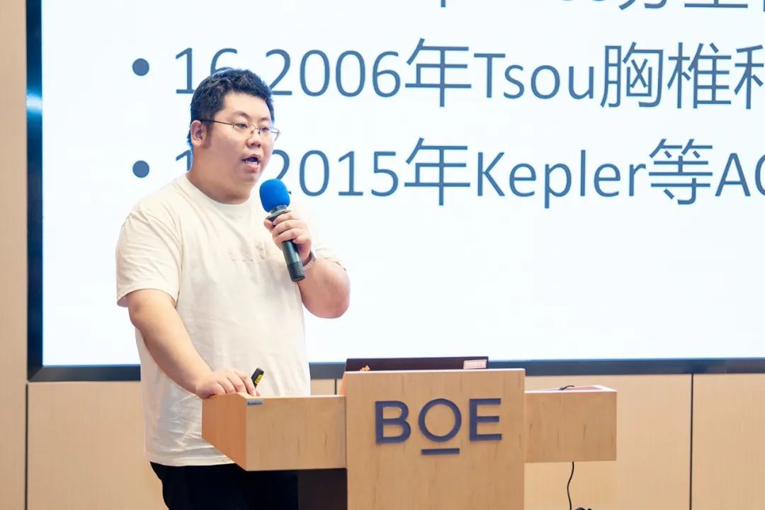【学术交流】沪苏皖专家共议脊柱微创新技术