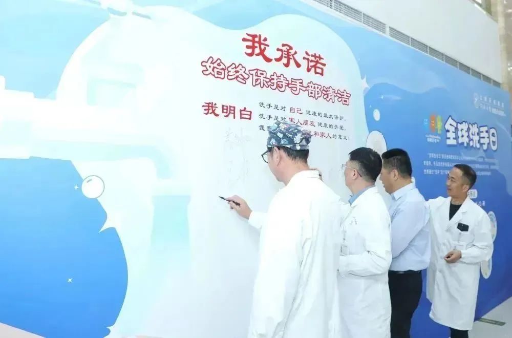 让洗手成为一种习惯！上海天佑医院开展「洗手日」宣传周活动