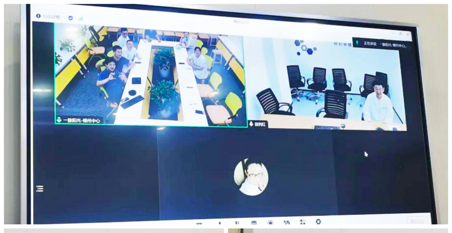 一脉阳光郴州影像中心 | 跨越千里的远程「对话」
