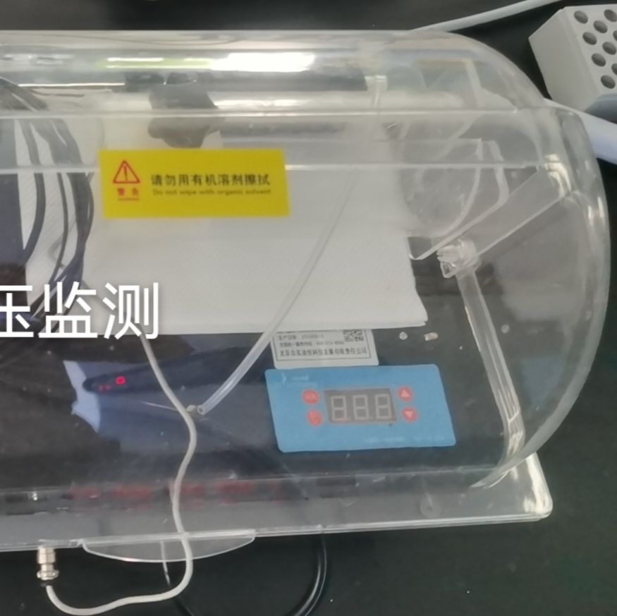 大鼠心电图检测