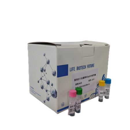 丝状网尾线虫PCR试剂盒