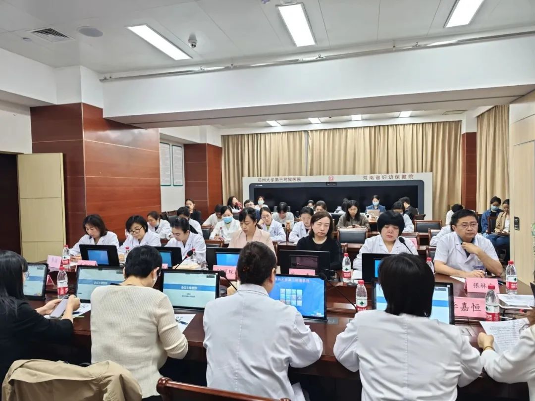 豫沪携手,聚焦生殖疑难:当生育遇上输卵管癌