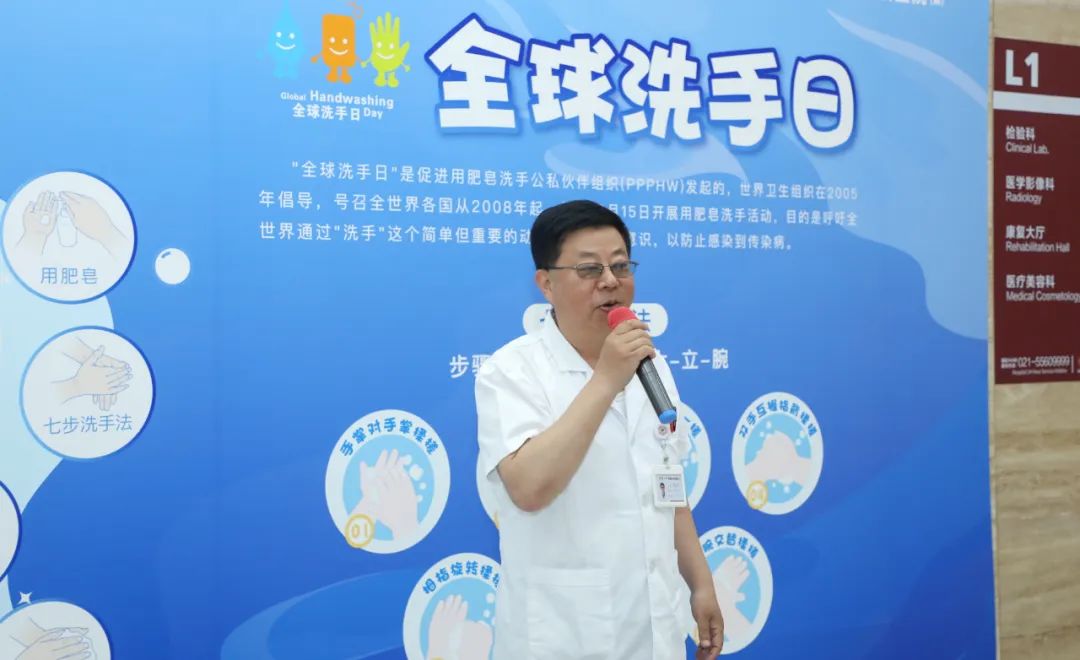 让洗手成为一种习惯！上海天佑医院开展「洗手日」宣传周活动