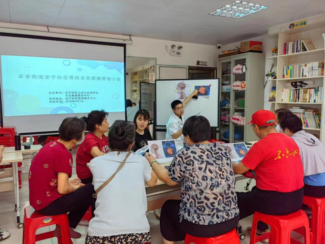 【科普】全国高血压日——健康生活，理想血压