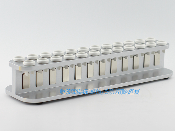 24孔磁力架/磁架/磁分离器（MAG-24-2）