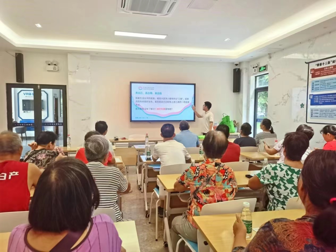 【科普】全国高血压日——健康生活，理想血压