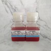 1%鸡红细胞悬液